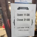 지에스(GS)25 경산사동점