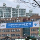 공기업 건축직 필기시험 전공 공부 방법 - 건축구조