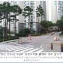 금광2차아파트 티스토리