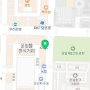 운암로또 이미지