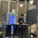 88축산 | ෆ 대전 둔산동 고기집 추천, 연탄불에 구워먹는 고기 맛집 <고깃리88번지> 솔직후기