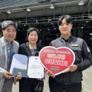 타이어사랑 이미지