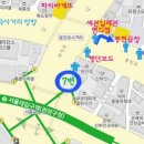 와이덱스보청기 서울대점 이미지