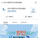 담가불라 이미지