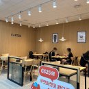 지에스25 안양어썸점 이미지