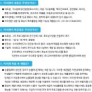 우리약국 이미지