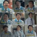 갑을전자