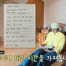 깡촌 - 안산시 상록구 광덕1로 375 | 깡촌
