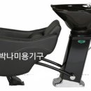 대박 자동차 정비기기 이미지