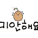 청소공방 이미지