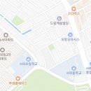 더(THE)탑공인중개사사무소 이미지