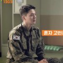 고기랑 낙지먹자! 이미지