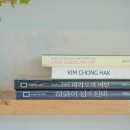 사기막길21 이미지