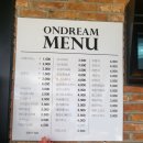 온드림브레드카페 | 봉동 이쁜까페《온드림》