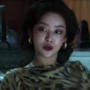 패션포인트
