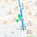 명륜메디칼약국 이미지