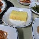 홍주야식 이미지