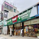 크리스피크림도넛전주평화점