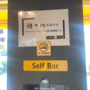 드림병원화장실 이미지