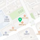 불닭발땡초엽기떡볶이잠실역점