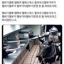 [남양주/맛집 탐방]🍔 청시행 강릉수제버거 남양주점 방문기 🍔