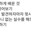 스테이커피한신대점