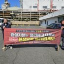 대전고등법원 이미지