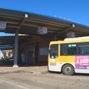 광천로273번길 이미지