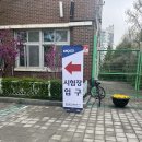 한국전력 | 직장병행 공기업 이직하기 (4/6~12) | 남부발전 필기 결과, 한국전력 필기 후기