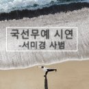 (주)월하랑 이미지