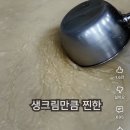 최씨남매