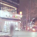 논현수약국