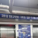 연세모두소아청소년과의원 이미지