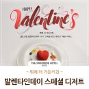 더리버사이드호텔 이미지