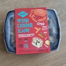 랭킹닭컴 맛있닭 다이어트 도시락 후기