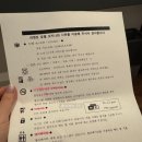 라젠트 호텔 오키나와 나하 모더레이트 트윈 내돈내산 후기 오키나와숙소추천