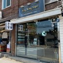 이태원 전자담배 가성비 좋고 무료 시연 가능한 매장