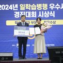 중부-현장-중부-2024 이미지