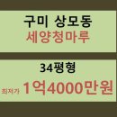 (주)청마루 이미지