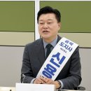 수지사 연합뉴스