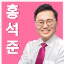 성서공단 4차산업단지 이미지