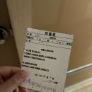 산호대로-24 | 구미 그린나래 산후조리원후기 / 주차장 / 식사 / 신생아실