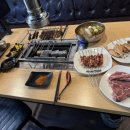 가연양꼬치,훠궈 네이버블로그