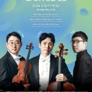 광주예술의전당 소극장 이미지