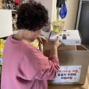 위례종합사회복지관 이미지