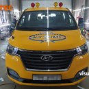 화인태권도 이미지