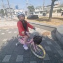 영주 자전거공원 이미지