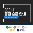 부강세무회계사무소 - 관악구 봉천로 391 | 부강세무회계사무소
