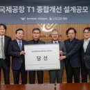 구성종합인쇄