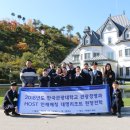 대명호텔 이미지